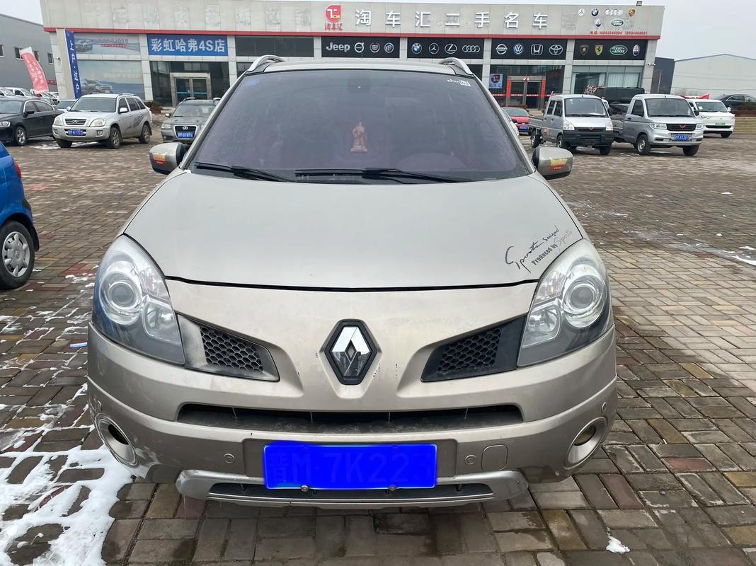 佛山90日产汽车与雷诺的合作，哈弗的低能耗柴油动力技术